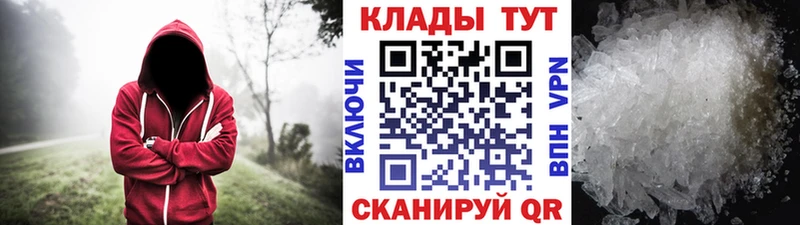 Где купить наркотики Ульяновск КОКАИН Псилоцибиновые грибы Марихуана Вейп ТГК СОЛЬ