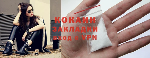 прущая мука Баксан