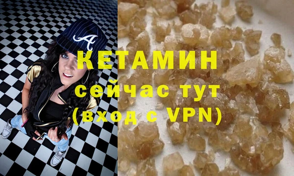 героин Навашино