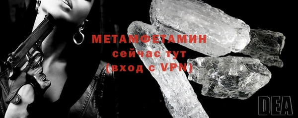 героин Наволоки