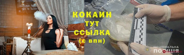 прущая мука Баксан