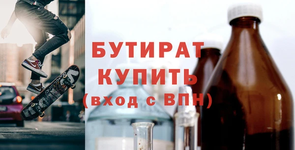 героин Навашино