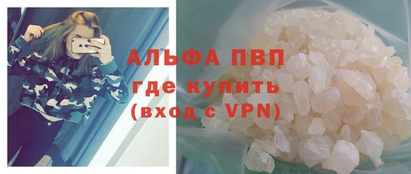героин Навашино