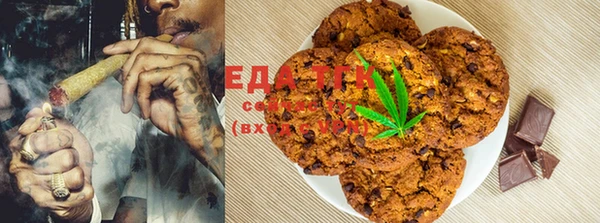 прущая мука Баксан
