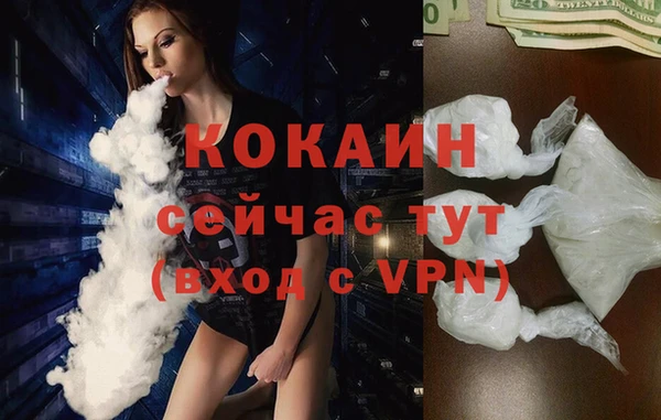 прущая мука Баксан