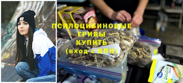 прущая мука Баксан