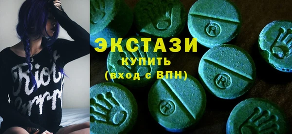 молекула духа Балабаново