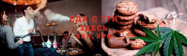 героин Надым