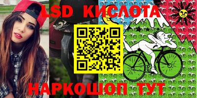 кокаин Славгород