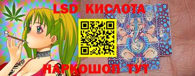 кокаин Славгород
