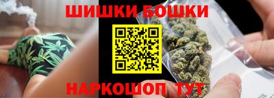 прущий лед Славянск-на-Кубани