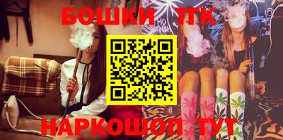 прущий лед Славянск-на-Кубани