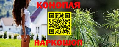 кокаин Славгород